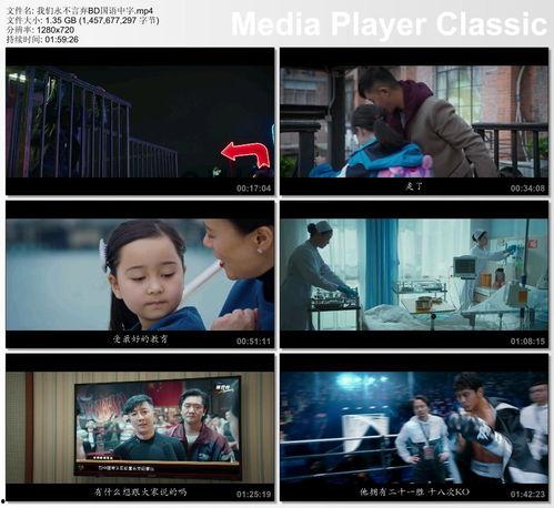 国产普通话在线